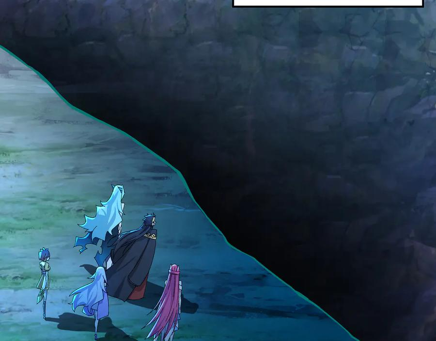 115-原初魔女的遗物 第20页