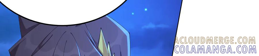 115-原初魔女的遗物 第29页