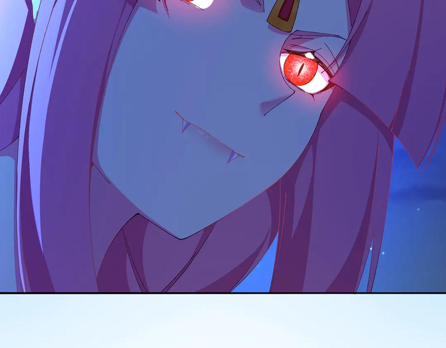 115-原初魔女的遗物 第52页