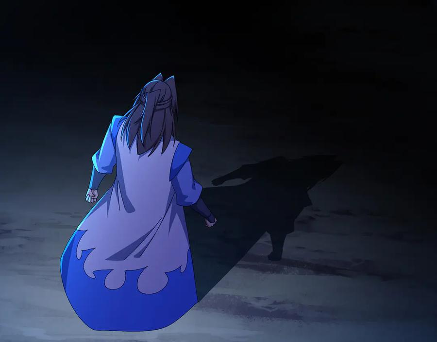 115-原初魔女的遗物 第62页