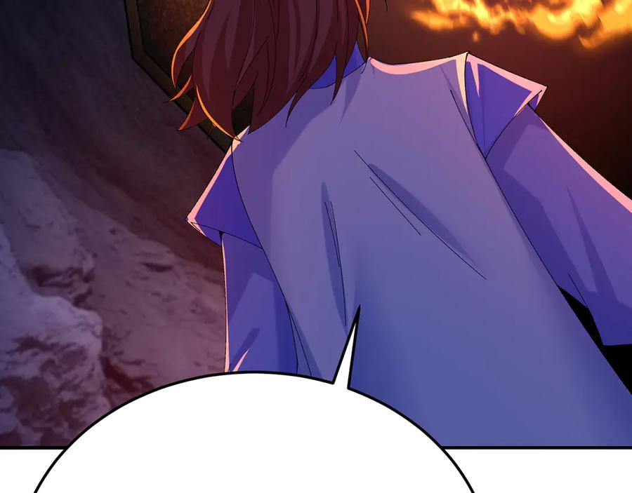 115-原初魔女的遗物 第84页