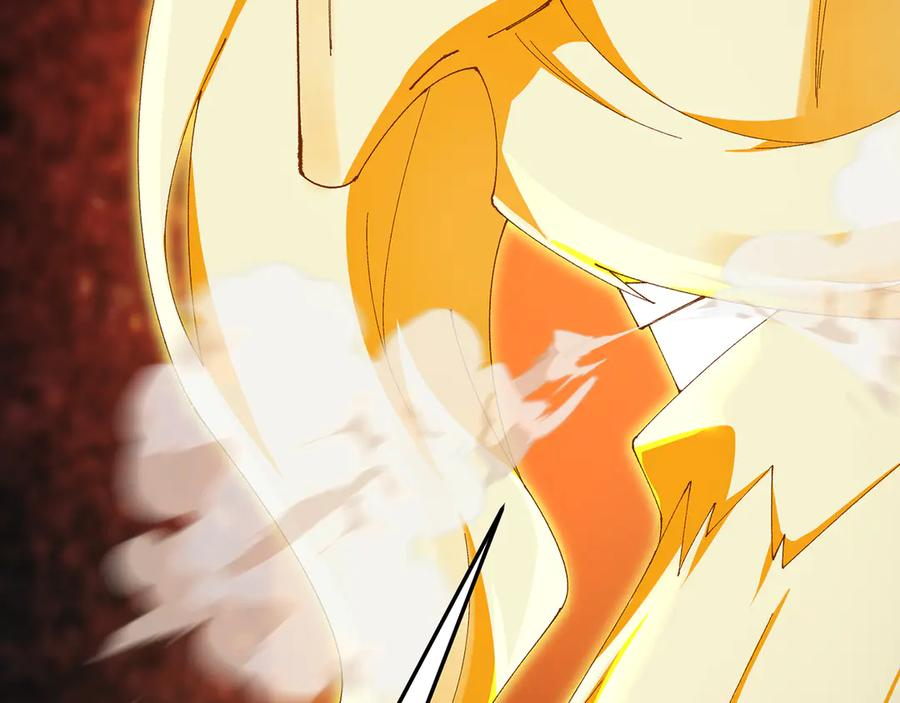 115-原初魔女的遗物 第110页