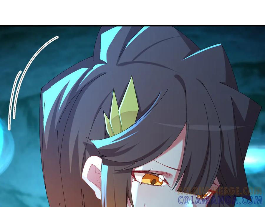 115-原初魔女的遗物 第173页