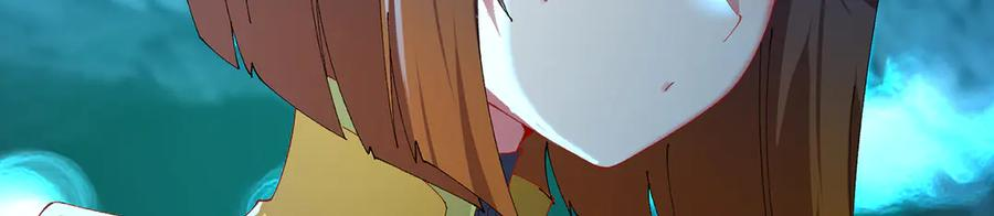 115-原初魔女的遗物 第174页