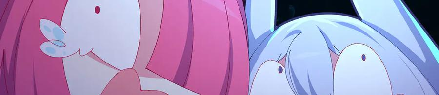 115-原初魔女的遗物 第190页