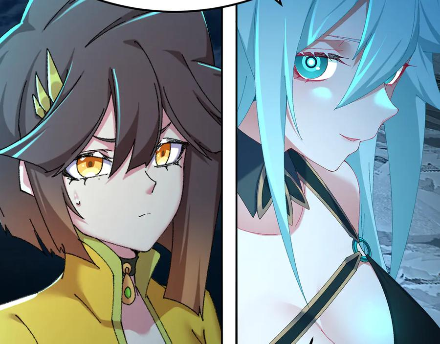 115-原初魔女的遗物 第207页