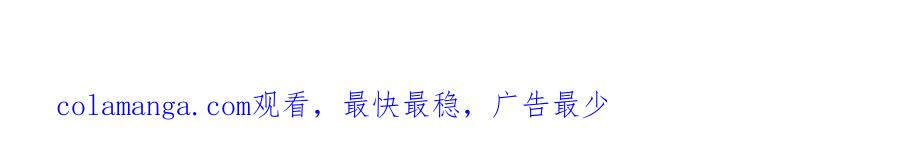 115-原初魔女的遗物 第209页