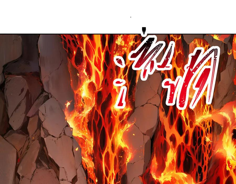 116-软饭好吃 第78页