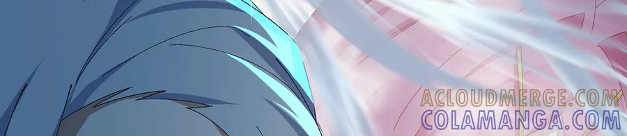 117-合作共赢 第5页