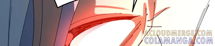 117-合作共赢 第17页