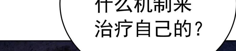 117-合作共赢 第182页