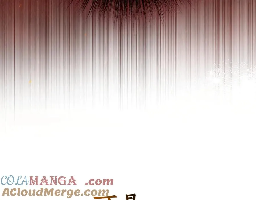 第0话 重生？！ 第10页