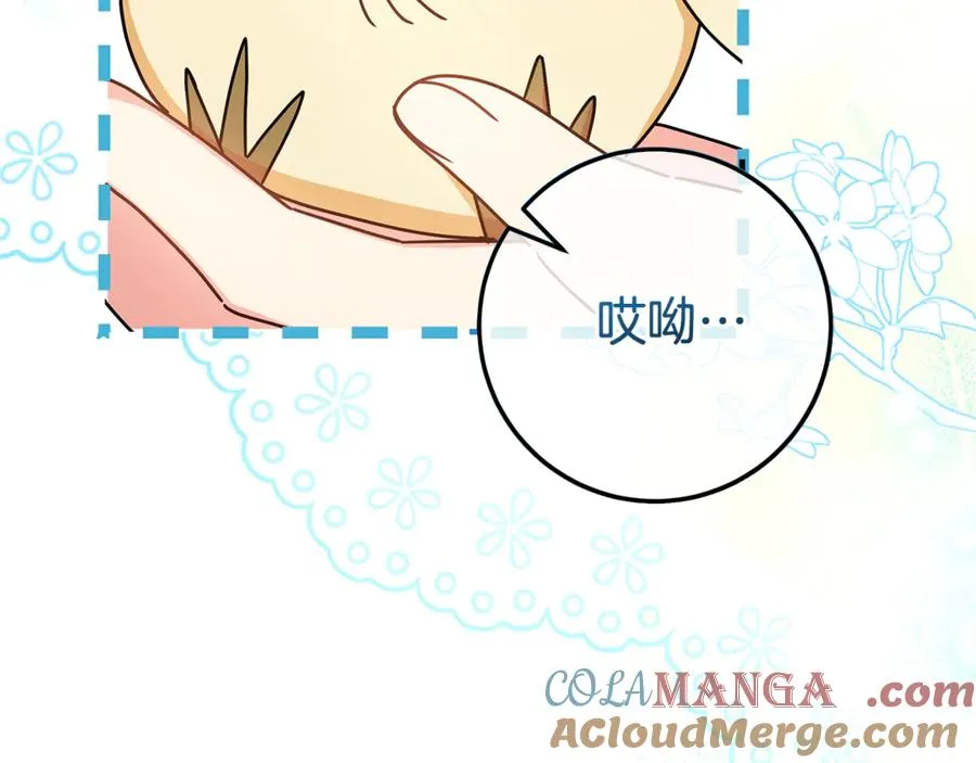 第0话 重生？！ 第37页