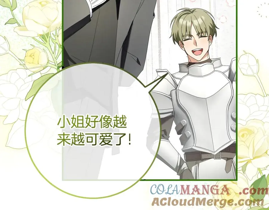 第0话 重生？！ 第40页