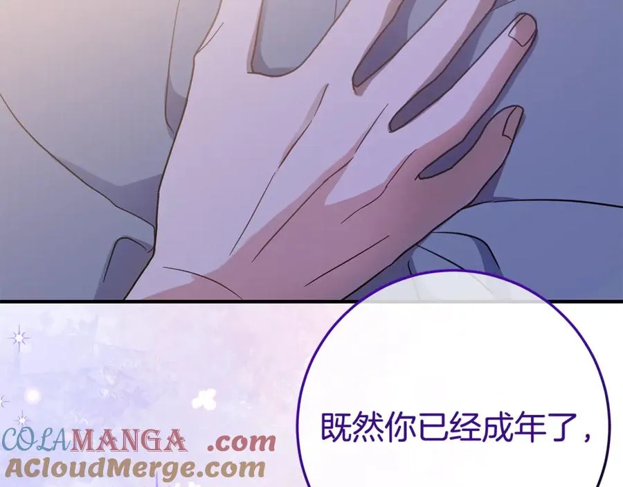 第0话 重生？！ 第58页