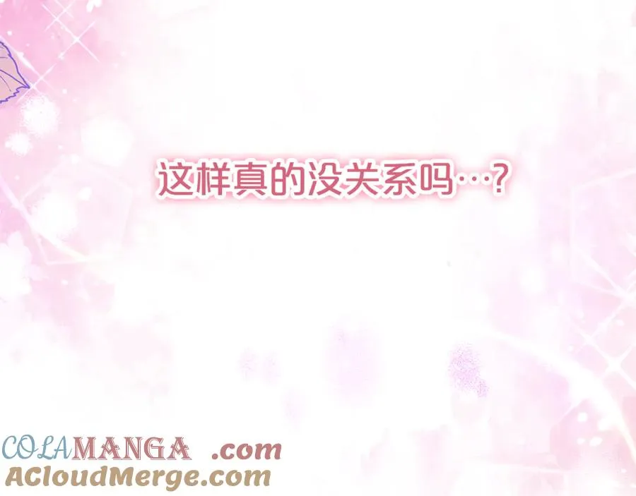 第0话 重生？！ 第64页