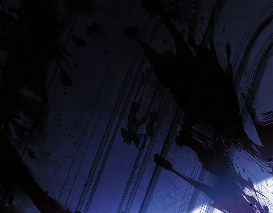第1话 痛苦的过去 第11页