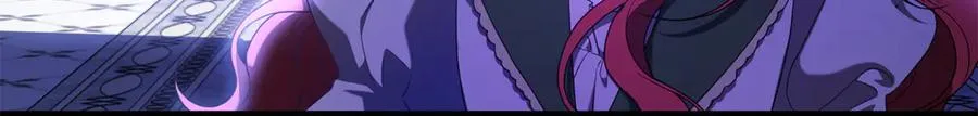 第1话 痛苦的过去 第17页
