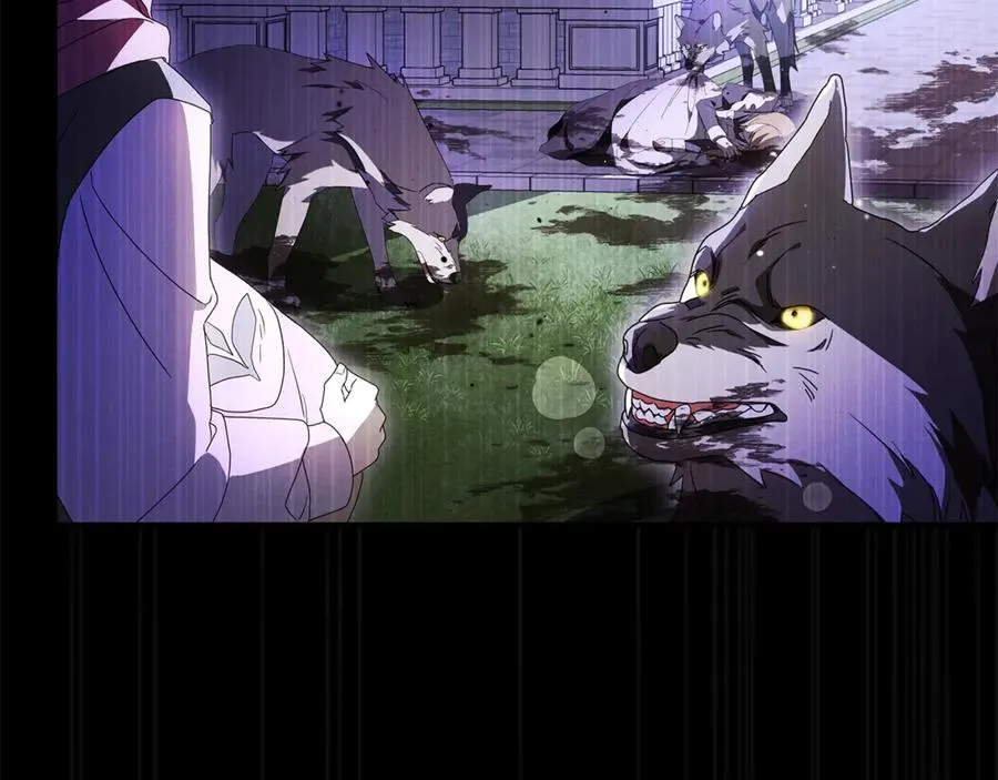 第1话 痛苦的过去 第23页