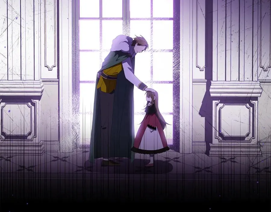 第1话 痛苦的过去 第63页