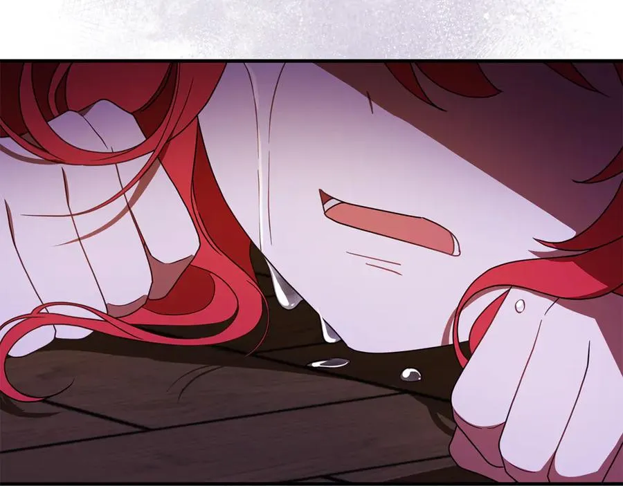 第1话 痛苦的过去 第114页