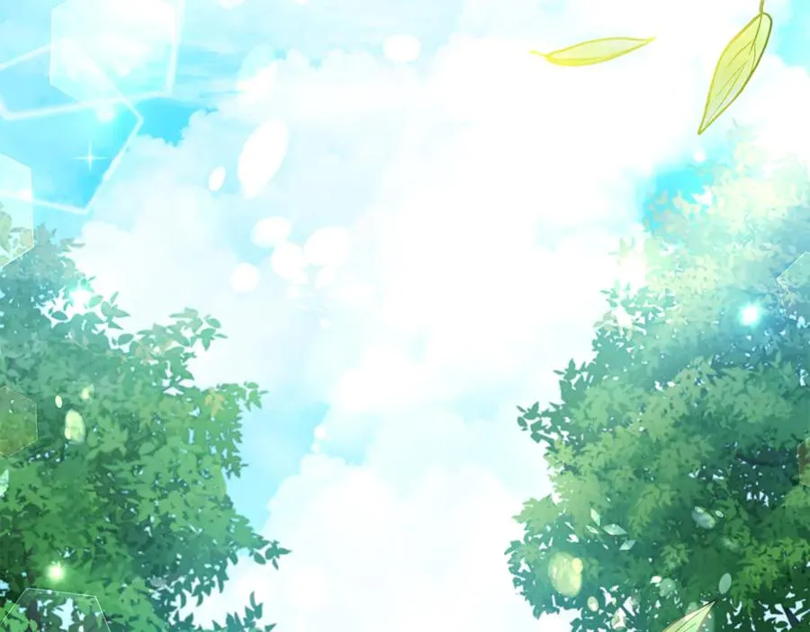 第1话 痛苦的过去 第126页
