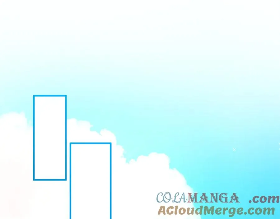 第1话 痛苦的过去 第161页