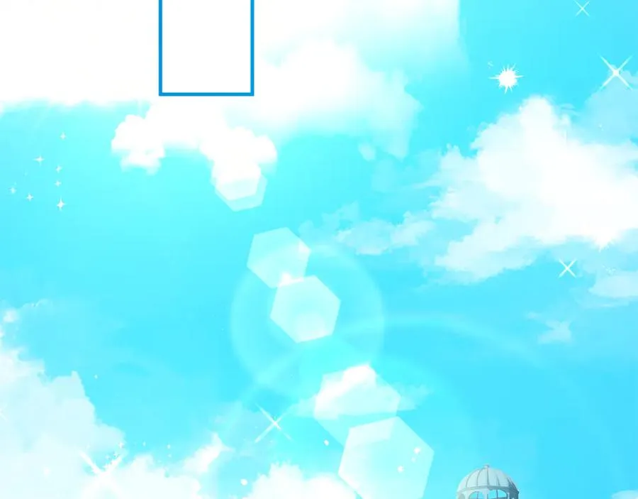 第1话 痛苦的过去 第162页