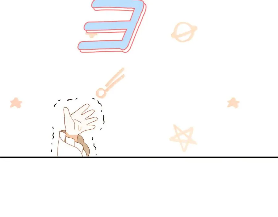 第1话 痛苦的过去 第183页