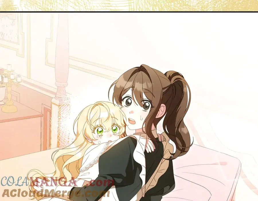 第2话 狼族要来了？ 第25页