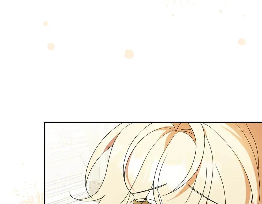 第2话 狼族要来了？ 第138页