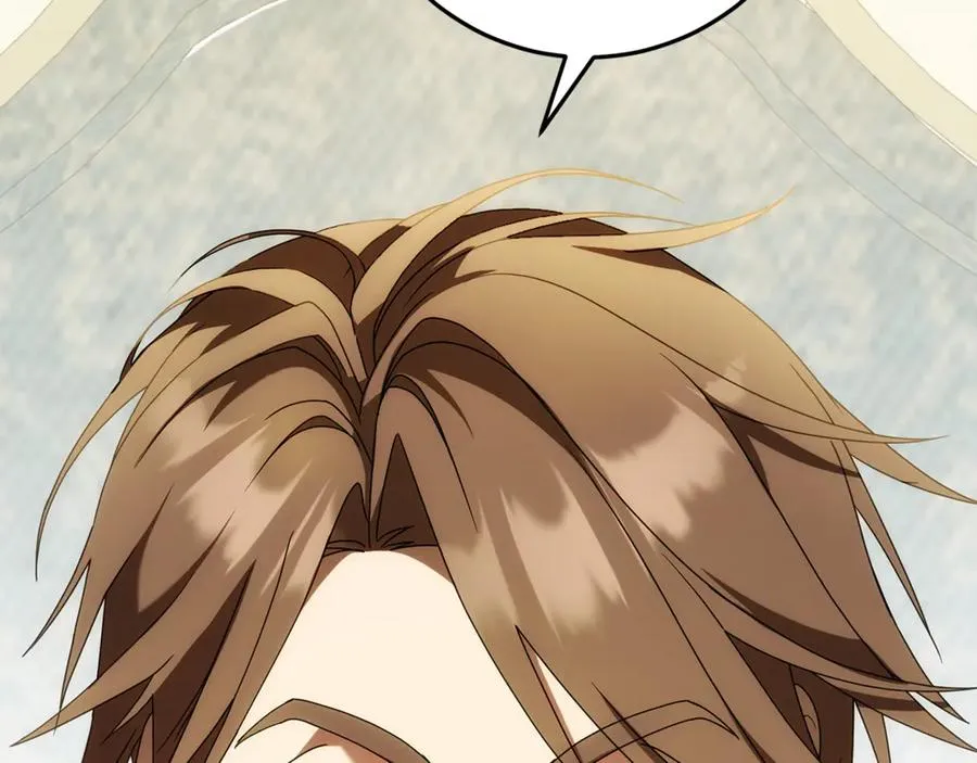 第2话 狼族要来了？ 第210页
