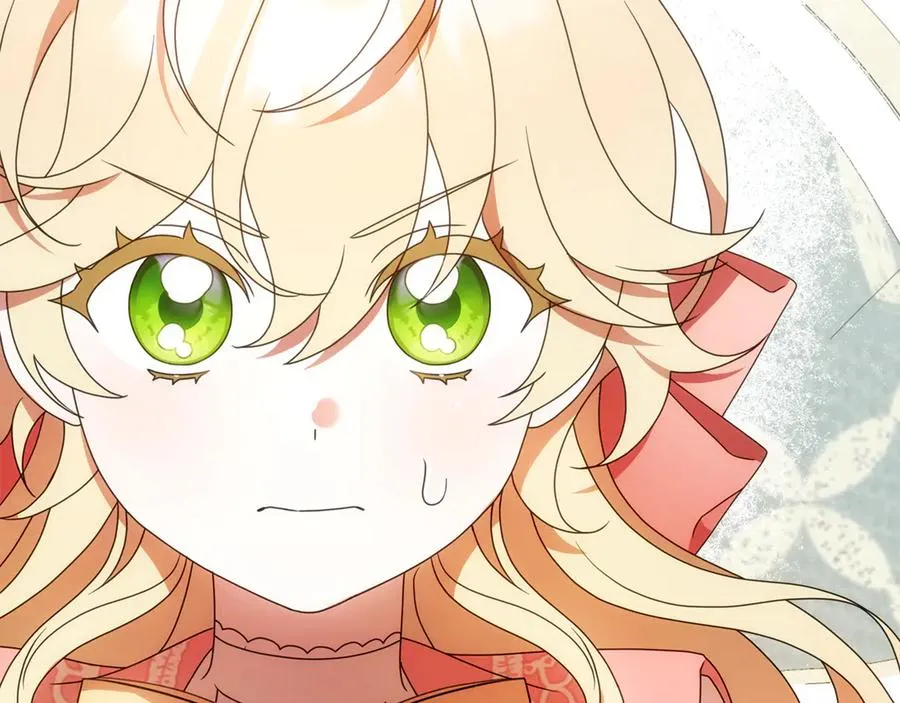 第2话 狼族要来了？ 第216页