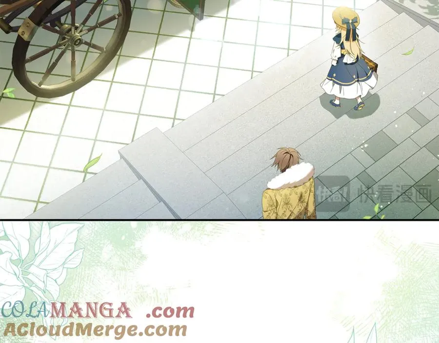 第3话 逃离鸟家计划 第29页