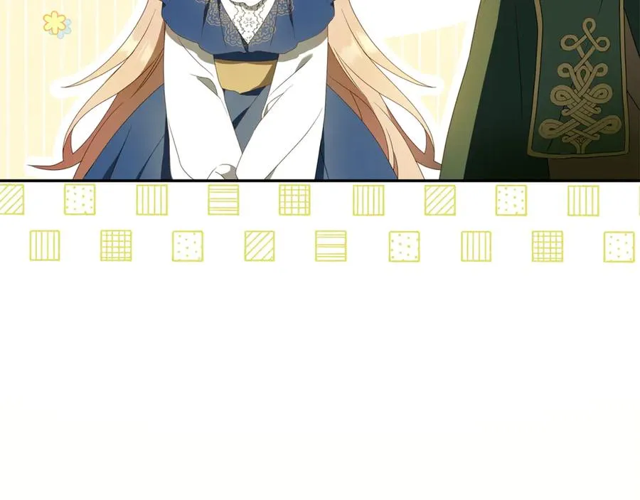第3话 逃离鸟家计划 第58页