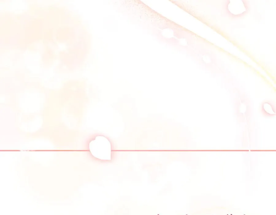 第3话 逃离鸟家计划 第71页
