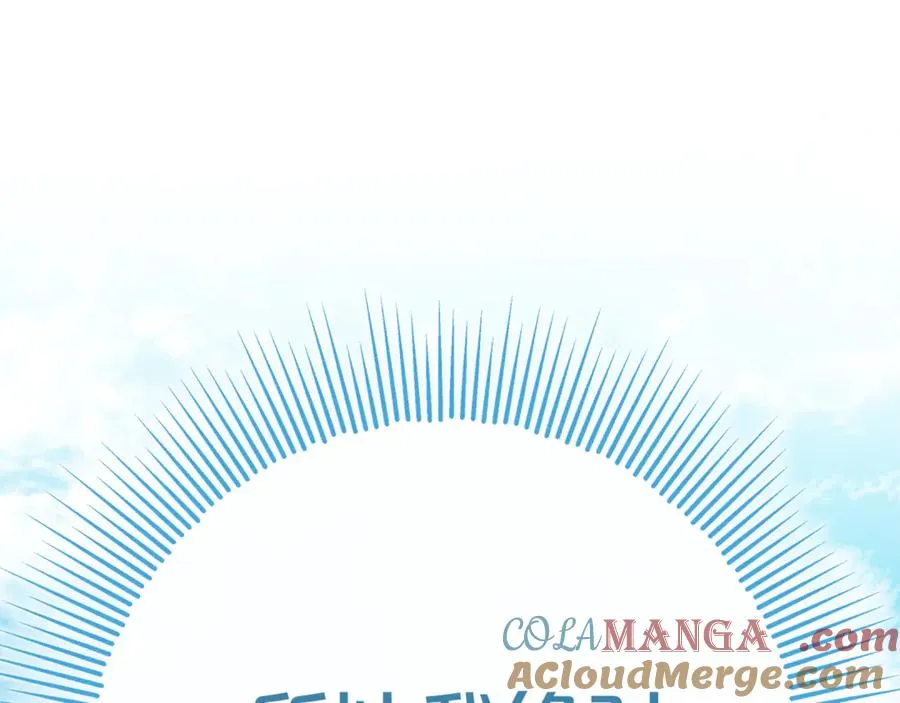 第3话 逃离鸟家计划 第101页