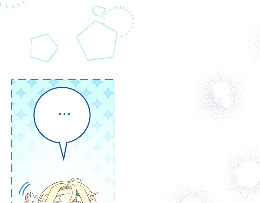 第3话 逃离鸟家计划 第159页