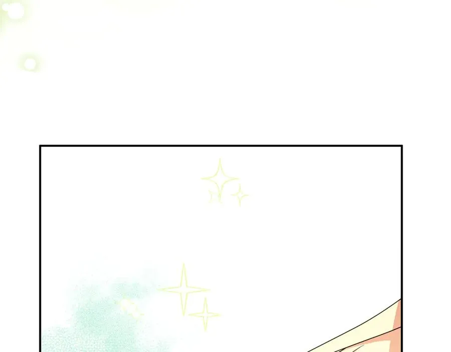 第3话 逃离鸟家计划 第208页