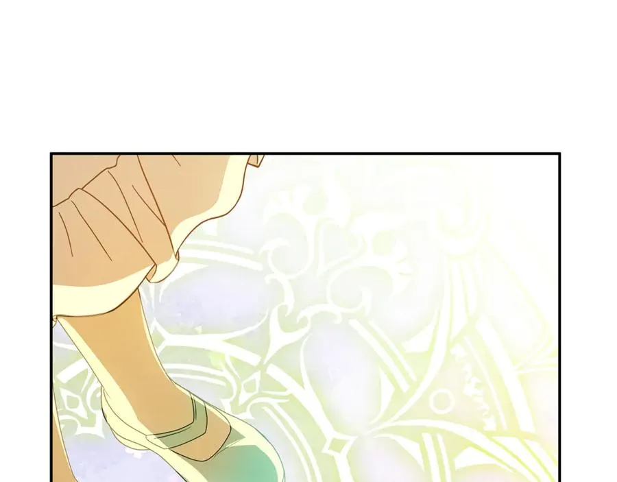 第3话 逃离鸟家计划 第215页