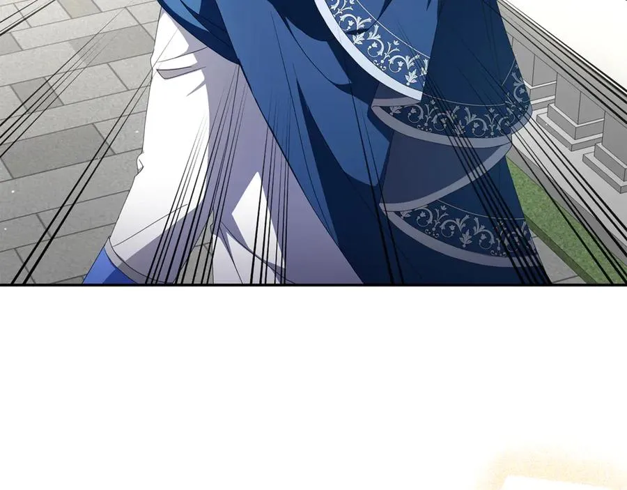 第4话 化为兽形 第32页