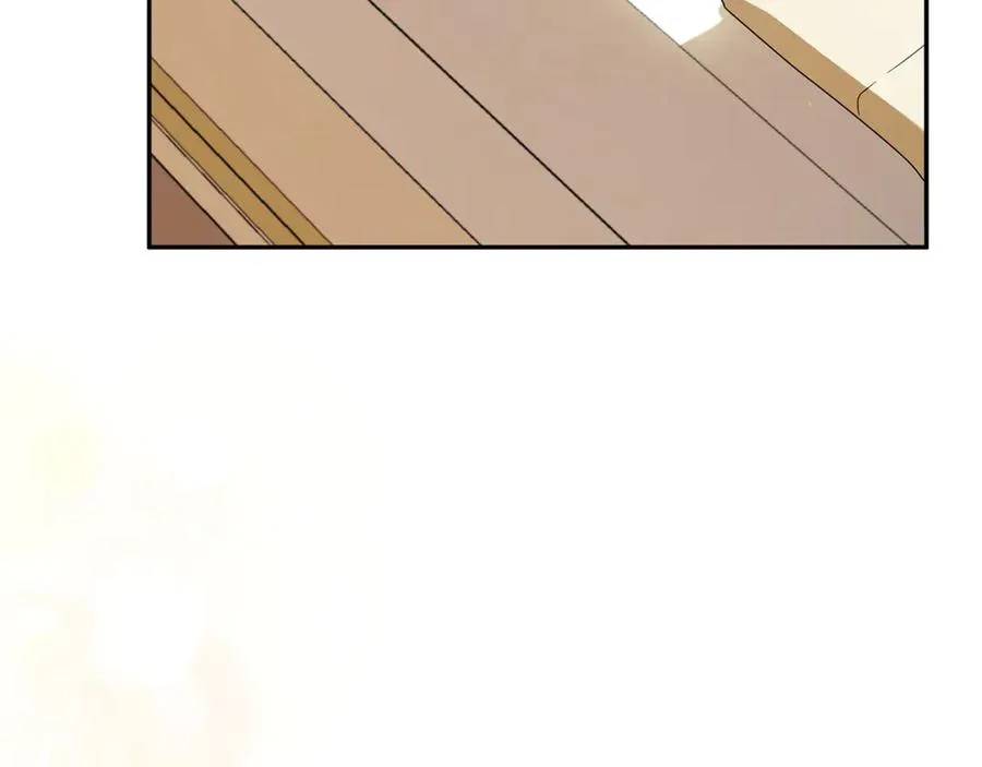 第4话 化为兽形 第35页