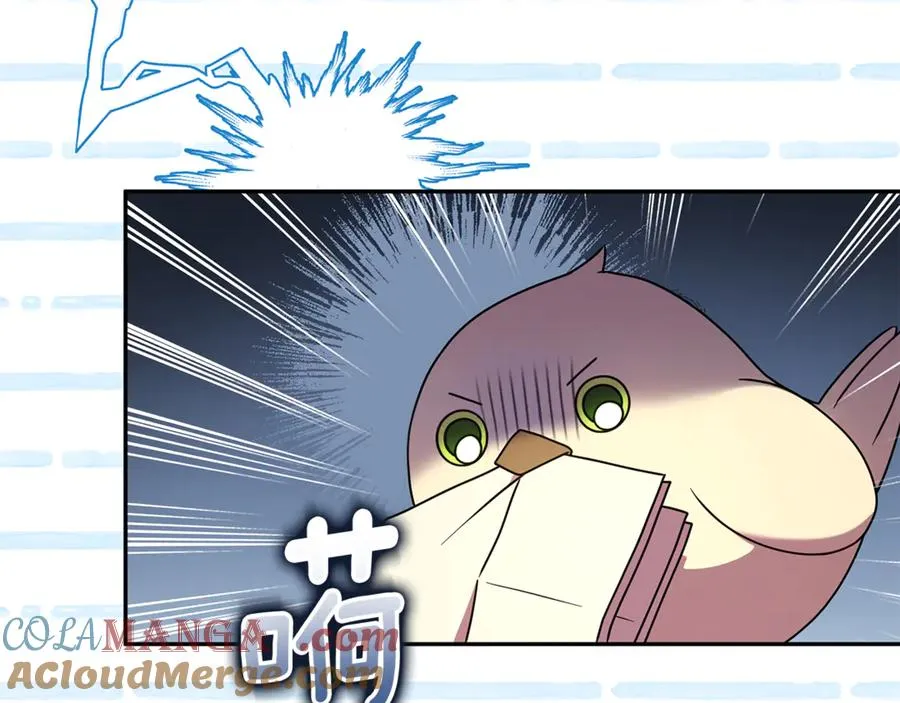 第4话 化为兽形 第49页