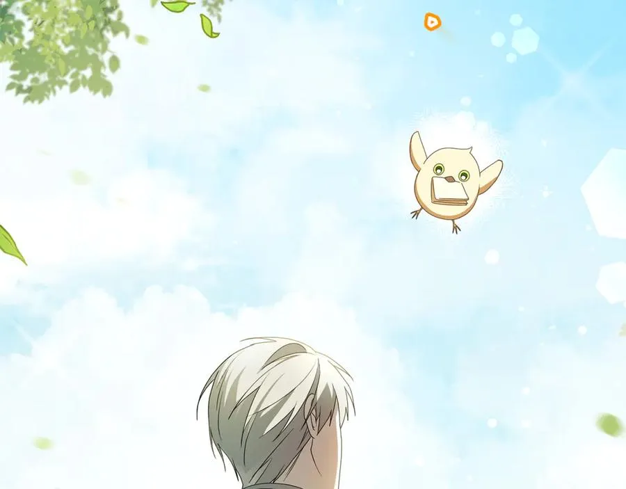 第4话 化为兽形 第75页