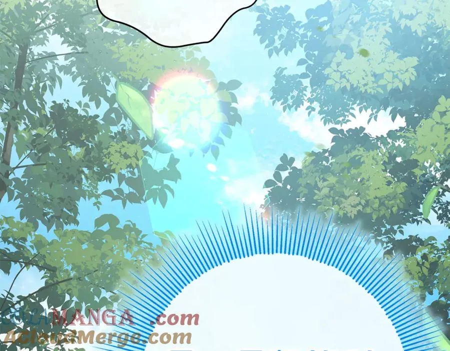 第4话 化为兽形 第97页