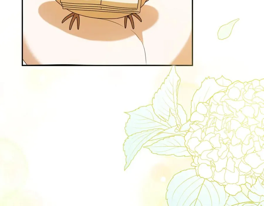 第4话 化为兽形 第103页
