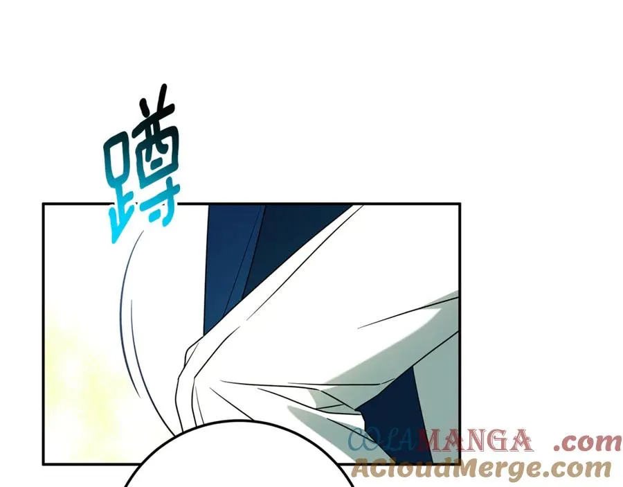 第4话 化为兽形 第109页