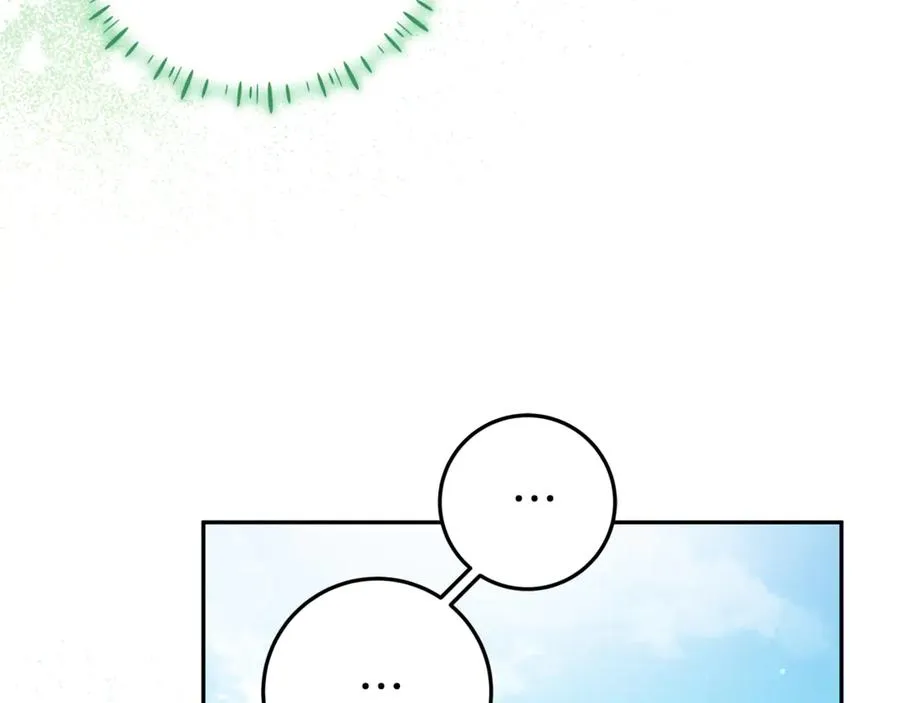 第4话 化为兽形 第136页