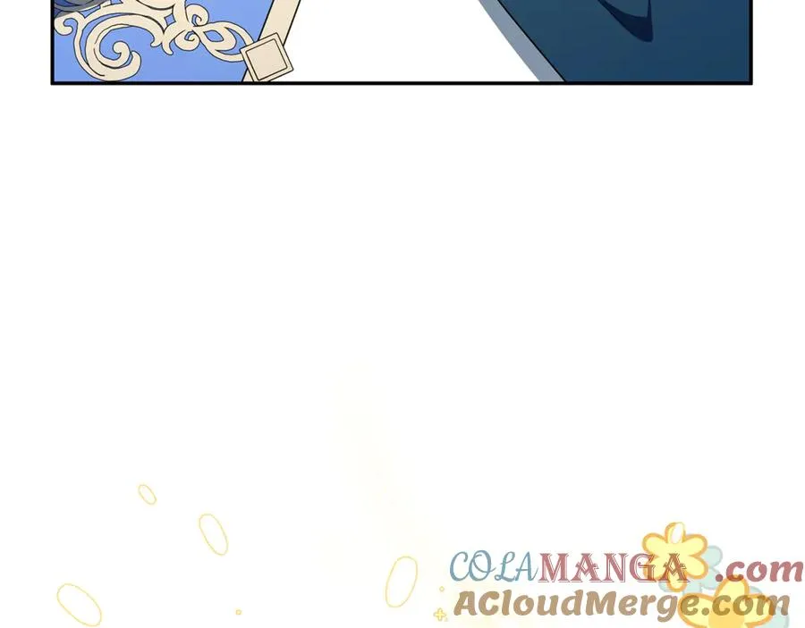 第4话 化为兽形 第141页