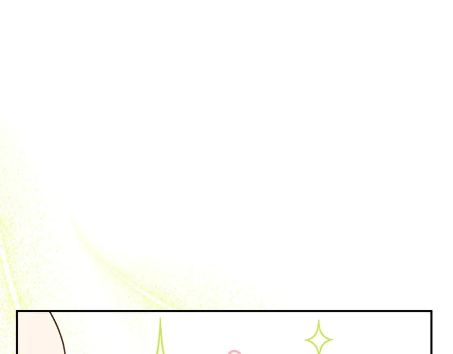 第4话 化为兽形 第158页